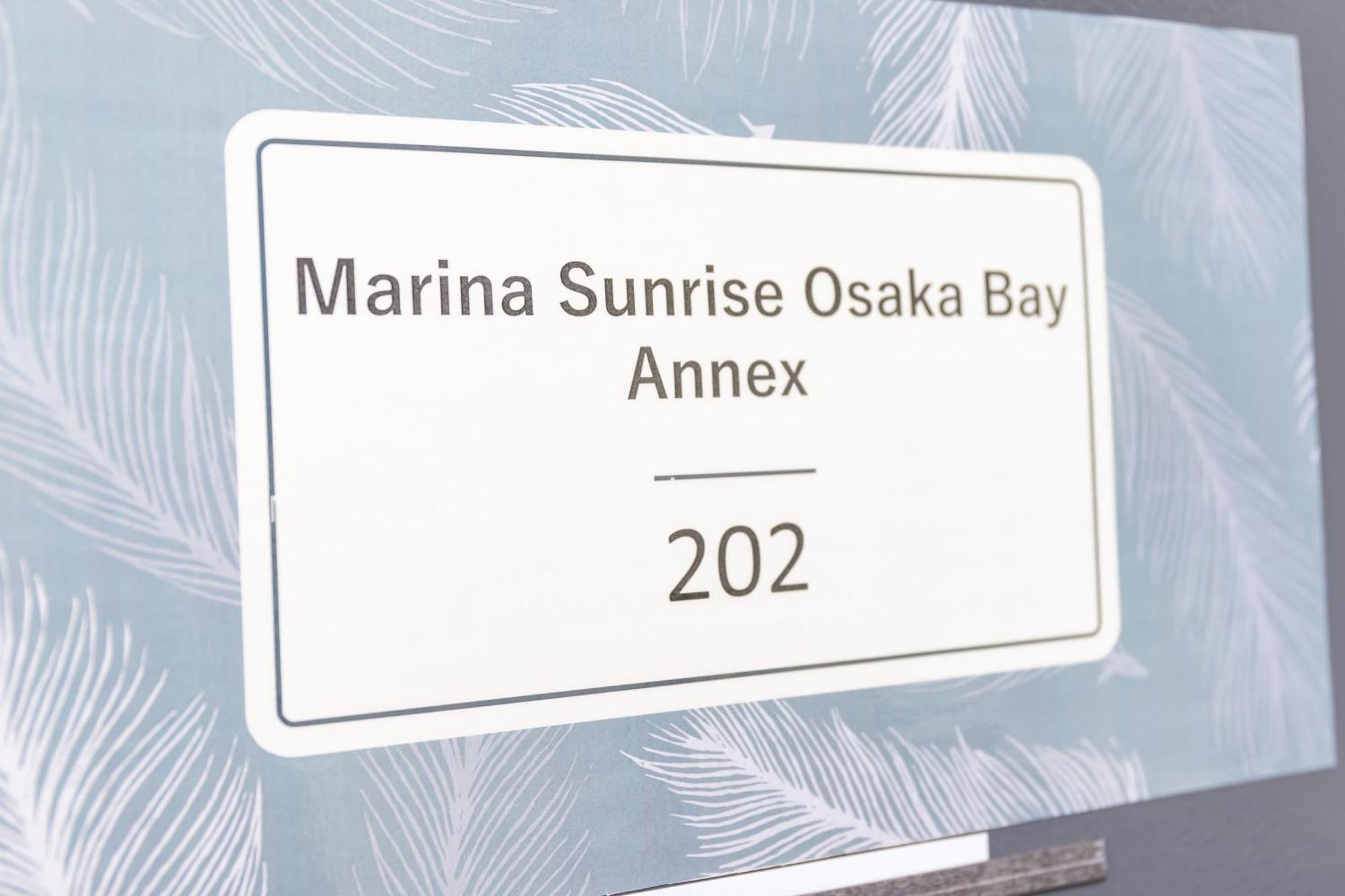 Marina Sunrise Osaka Bay Apartment Room photo