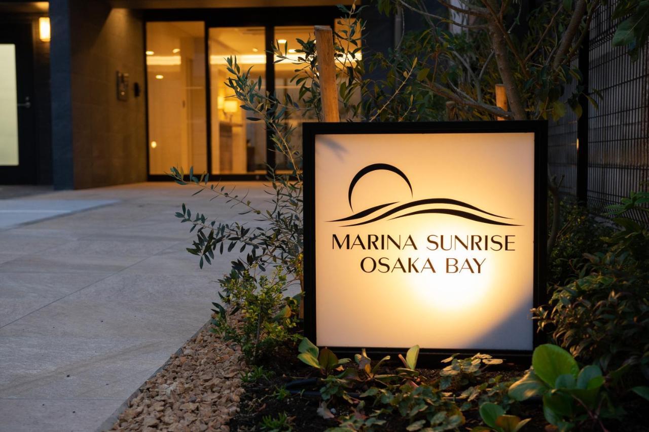 Marina Sunrise Osaka Bay Apartment Exterior photo